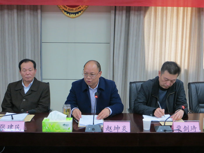 赵坤炎带队视察我市检察机关侦查监督工作情况
