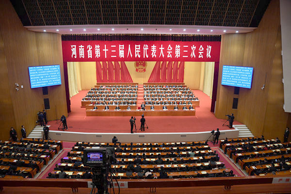 尹弘当选河南省人民政府省长