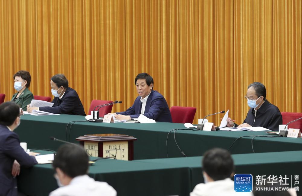 微信图片_20210528082848