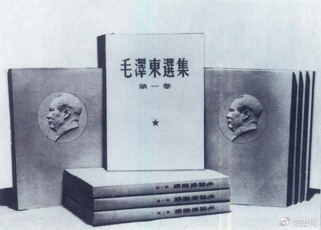 1951年10月12日，《毛泽东选集》第一卷出版发行。此后，在全国范围内掀起了学习毛泽东著作的热潮。