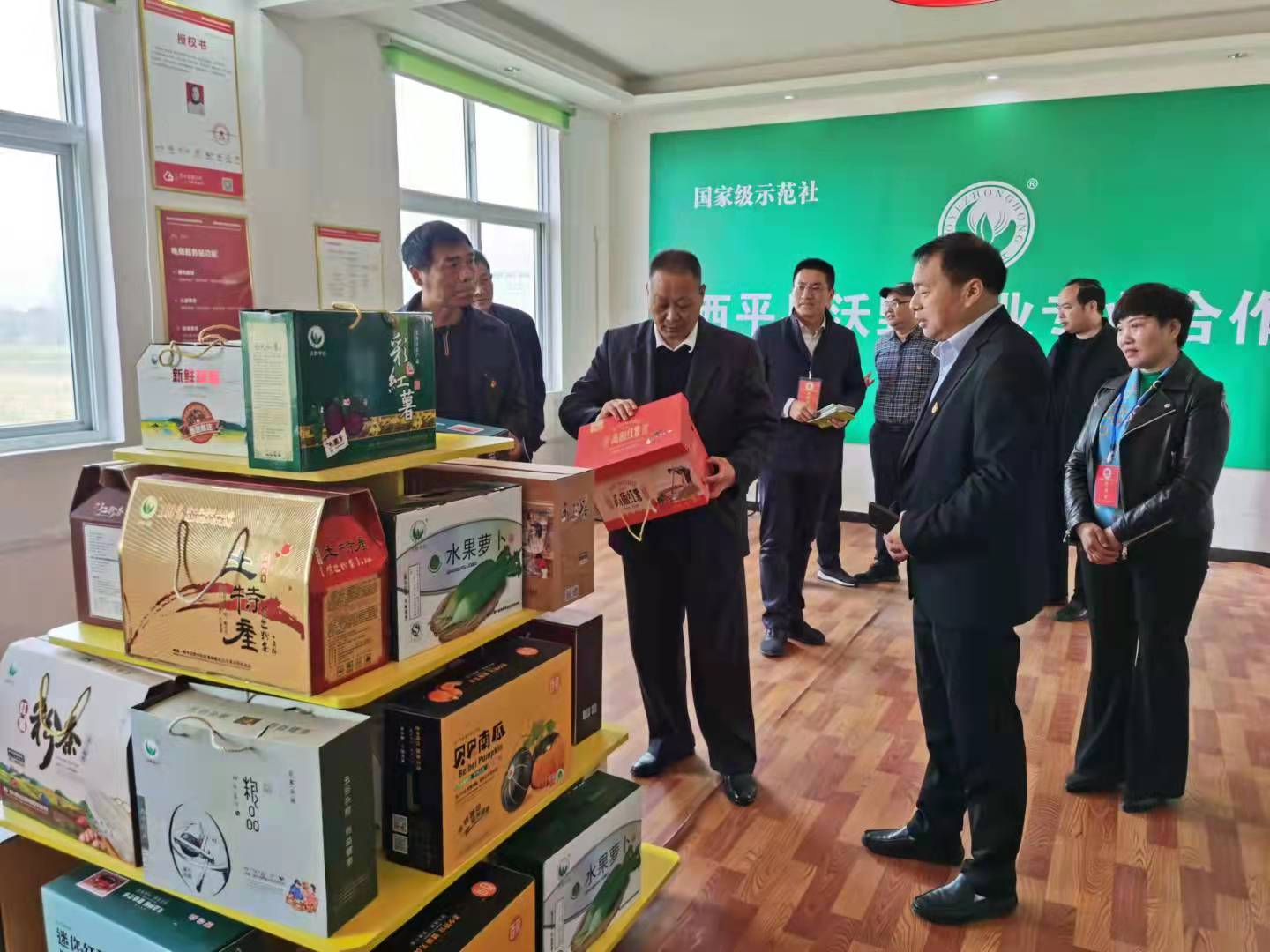 图片2