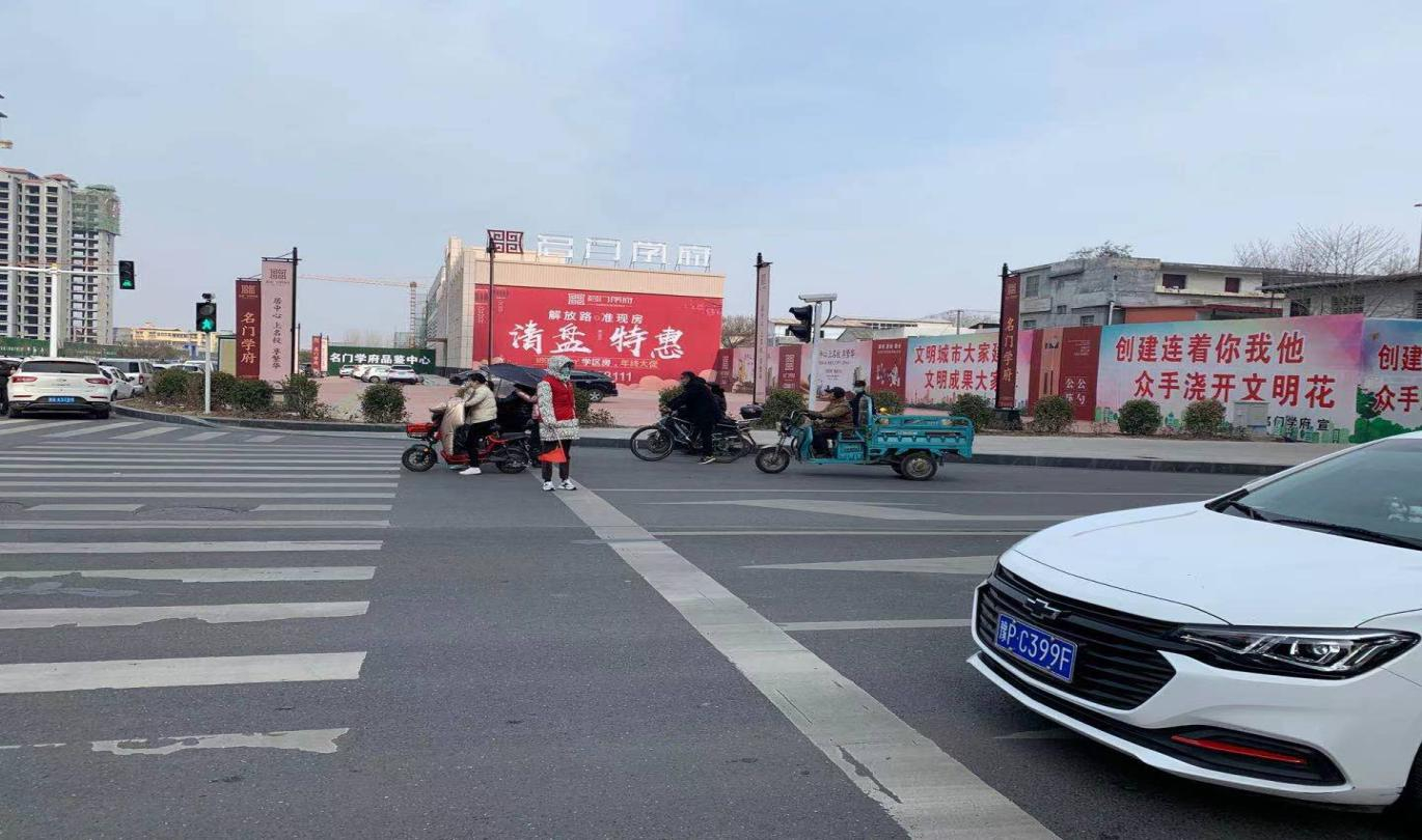 图片3