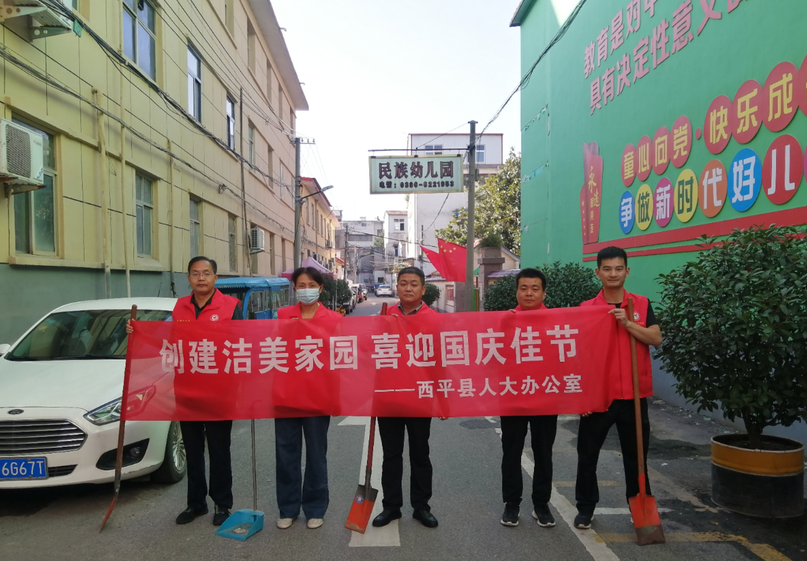 图片1