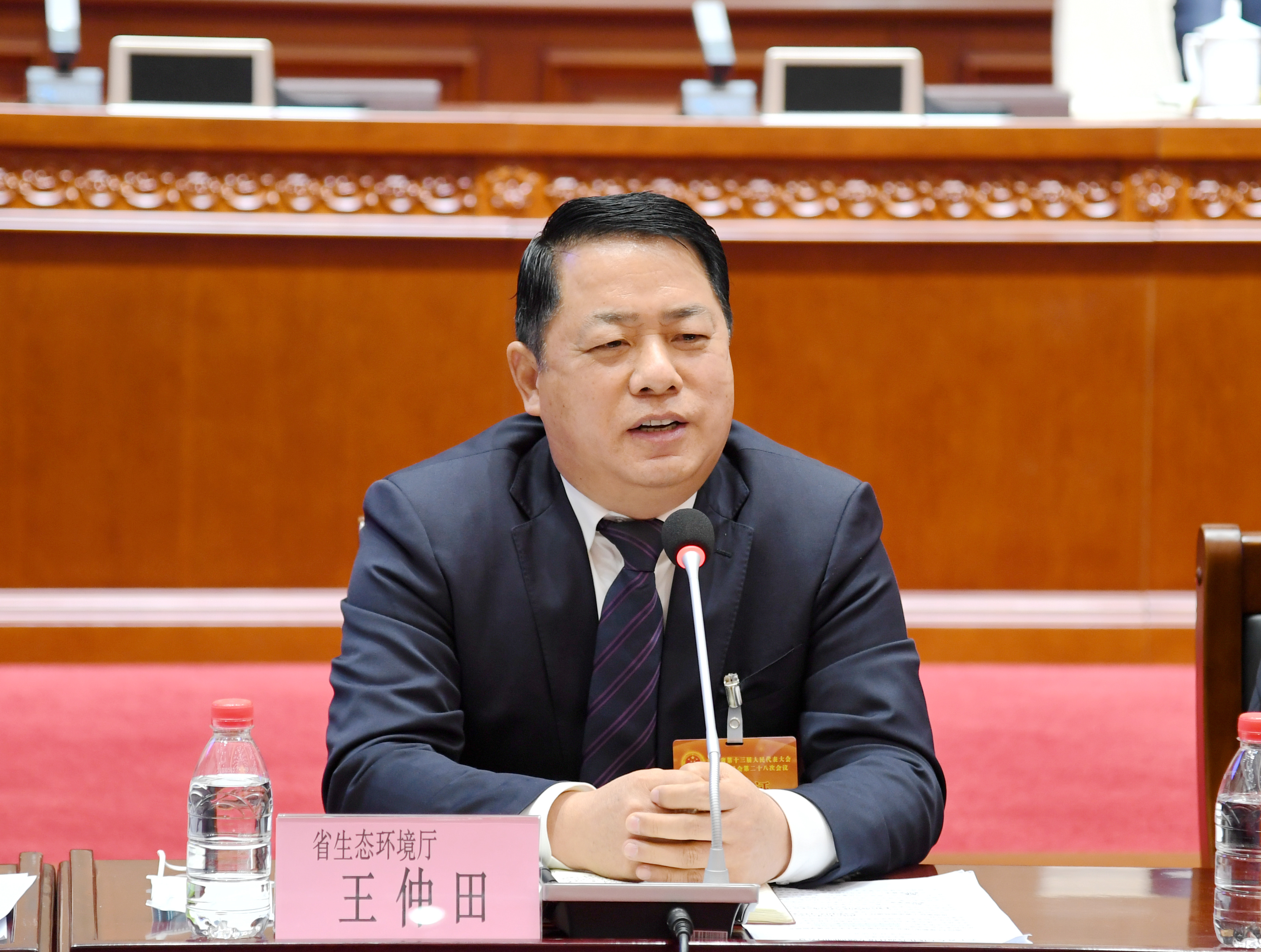 王仲田