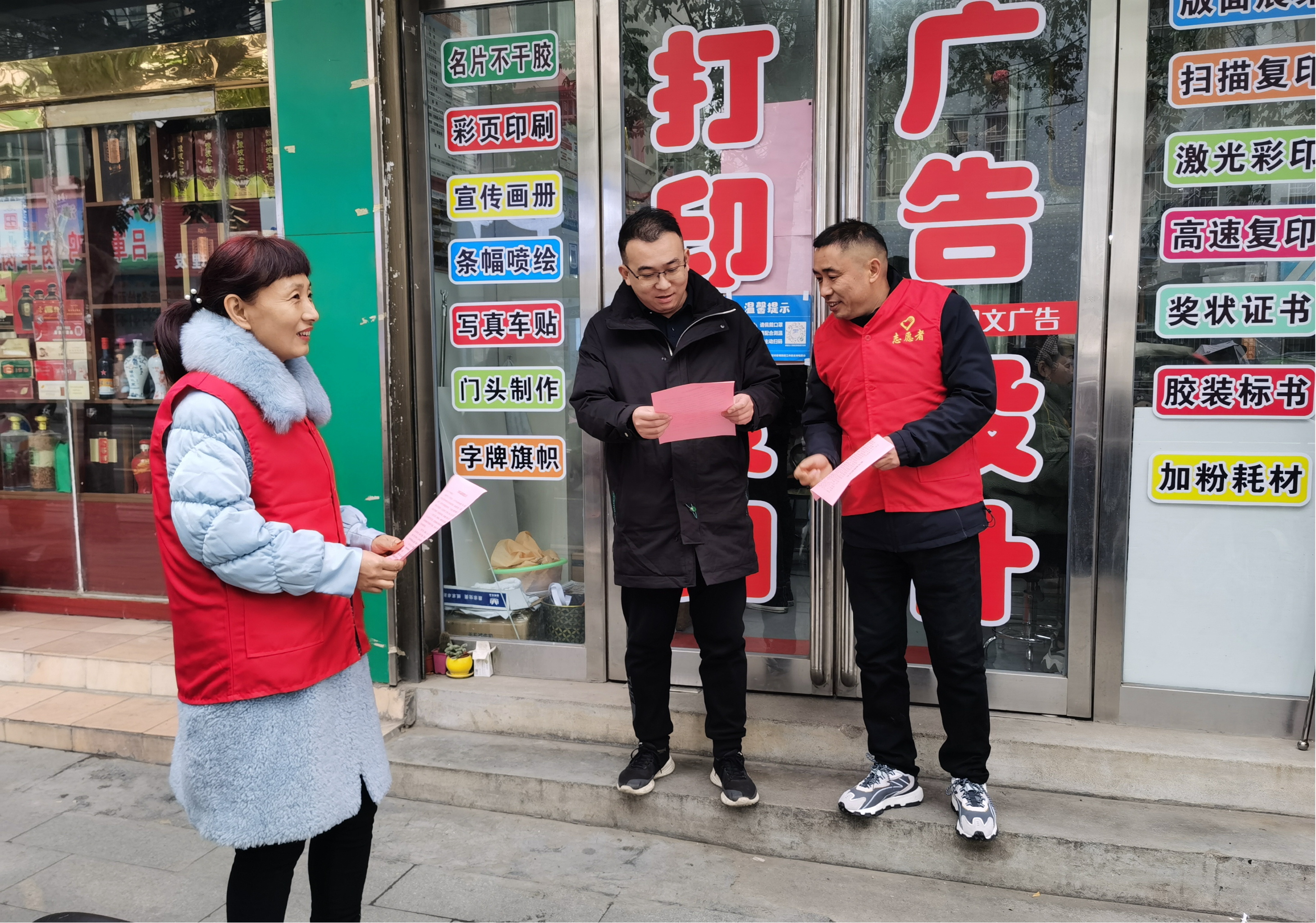 图片4(1)