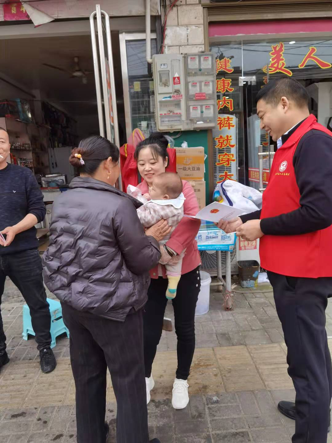 图片2