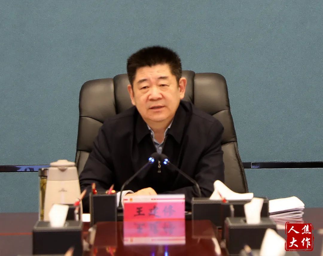 微信图片_20220308103532