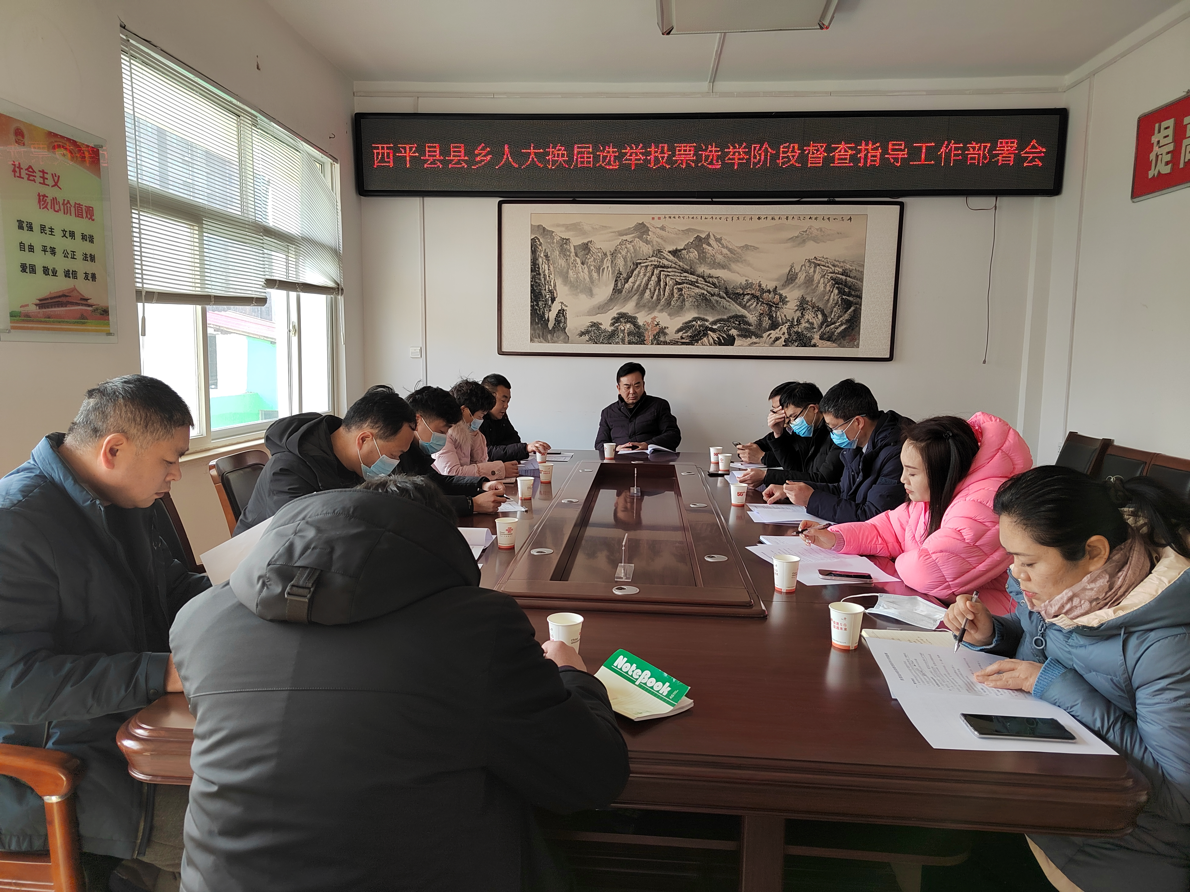 图片20