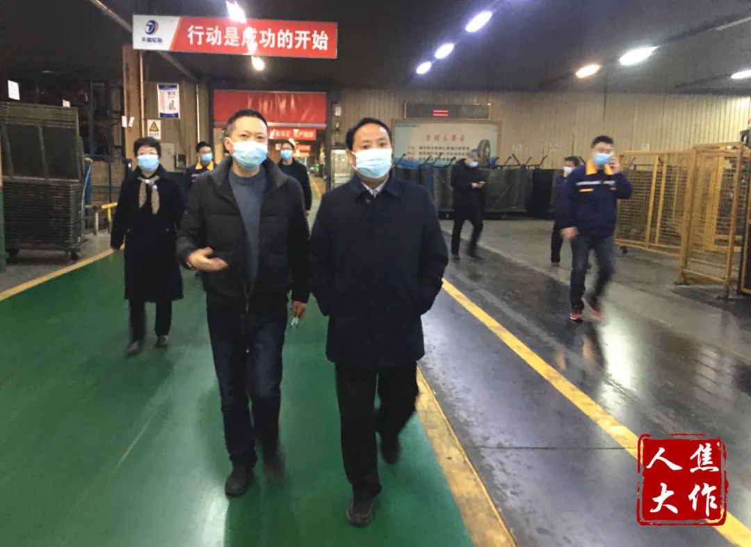 微信图片_20220328101603