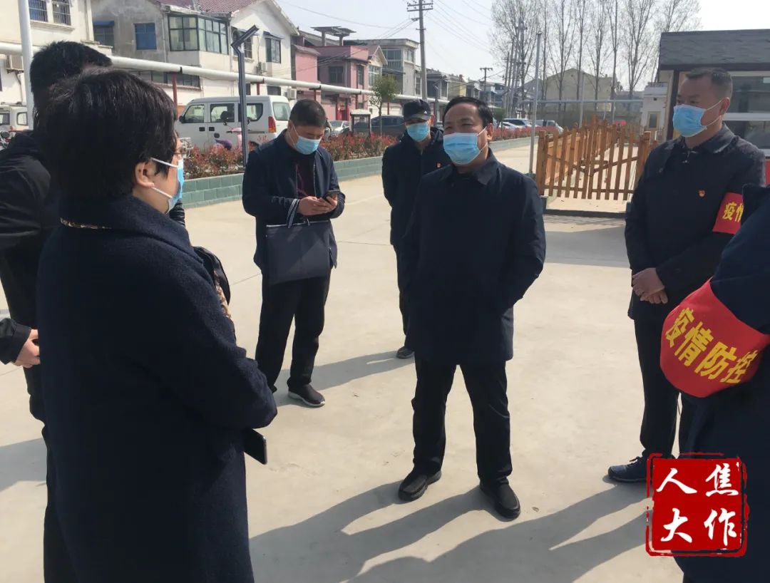 微信图片_20220328101315