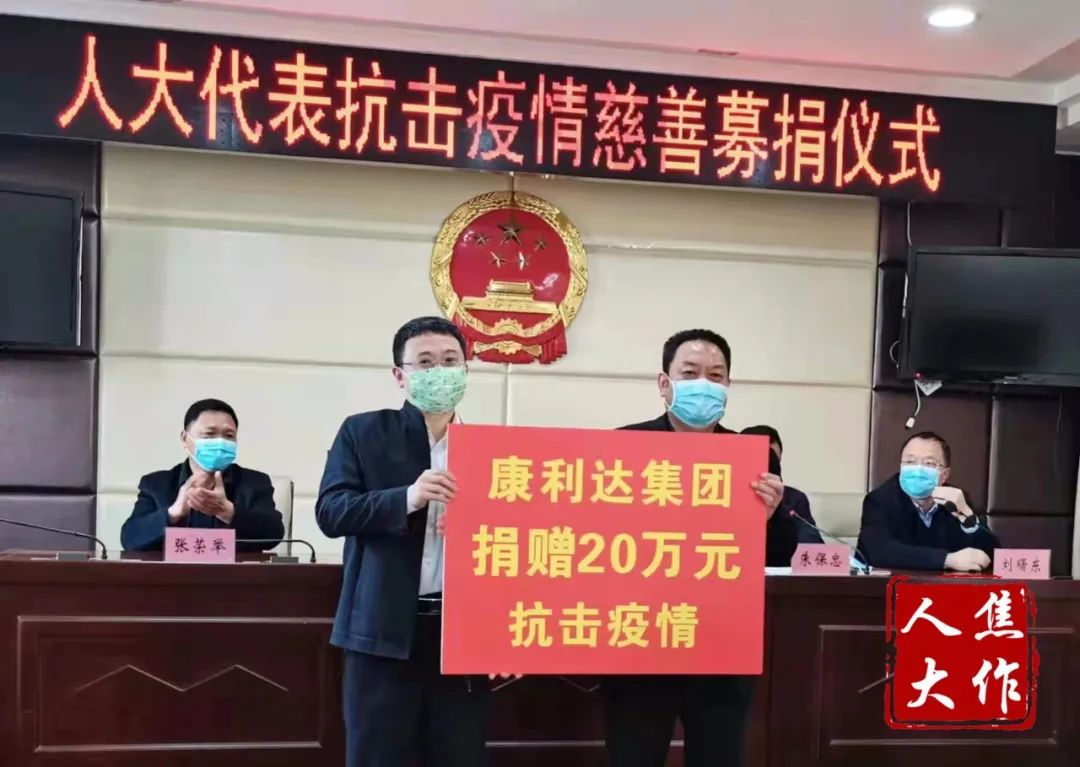 微信图片_20220330082259