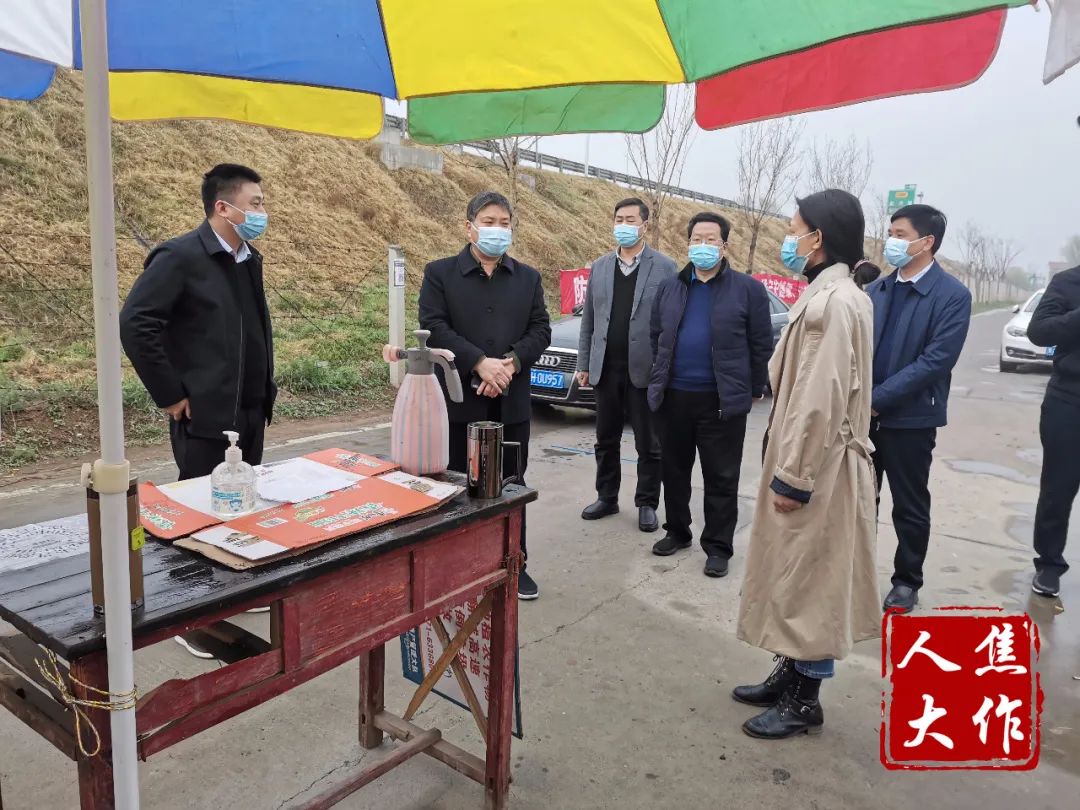 微信图片_20220330082247
