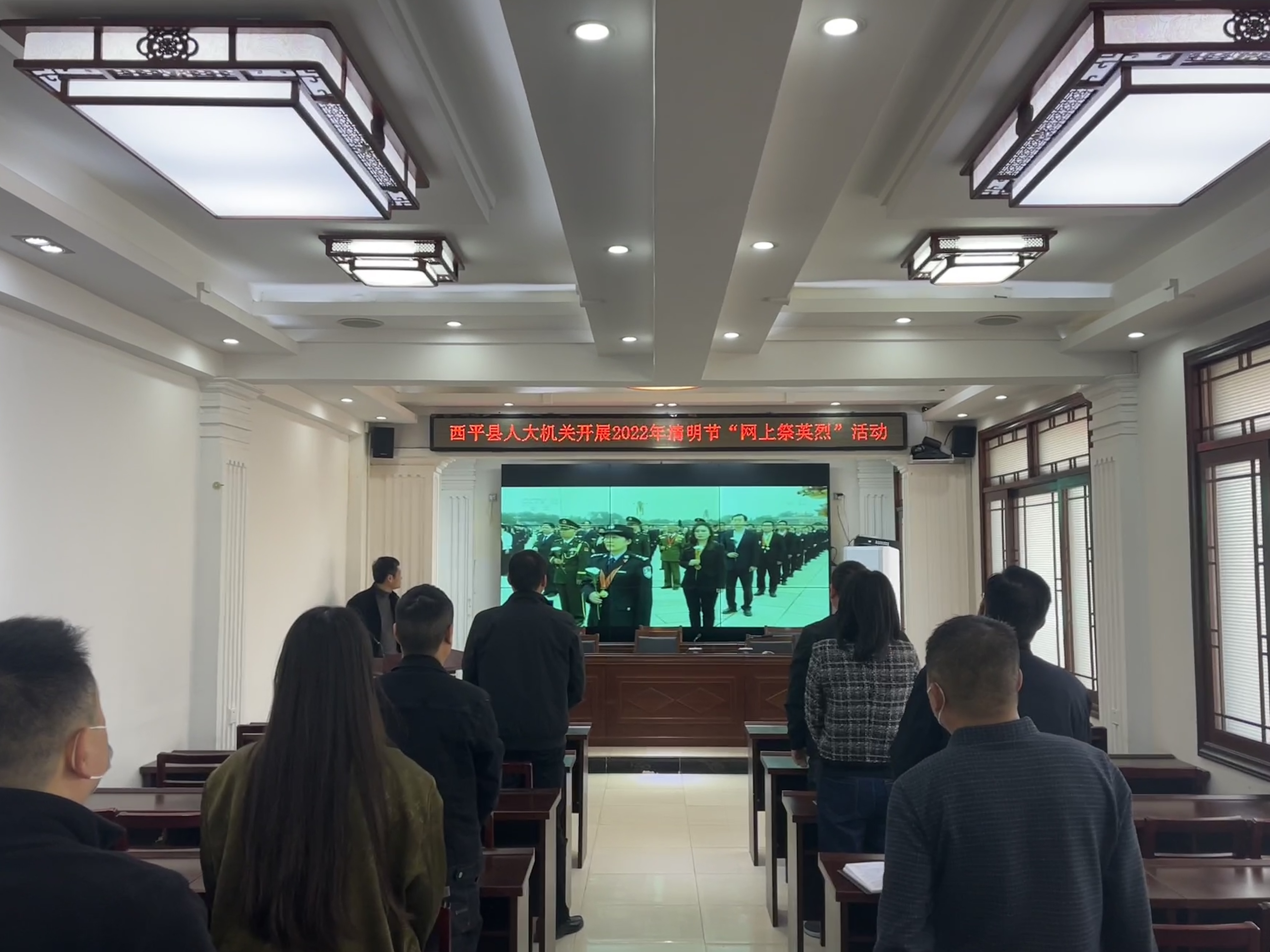 微信图片_20220330093323