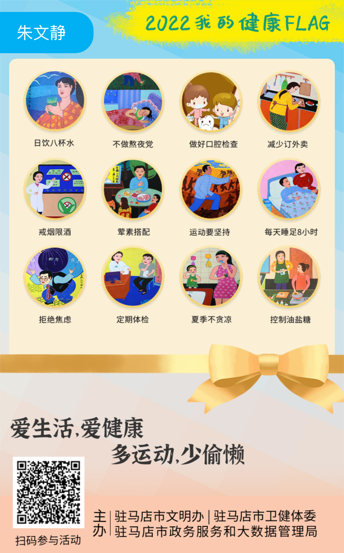 图片5