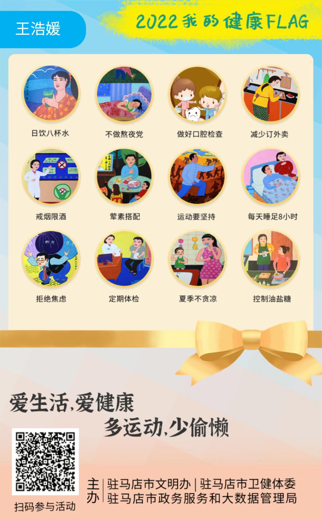 图片3