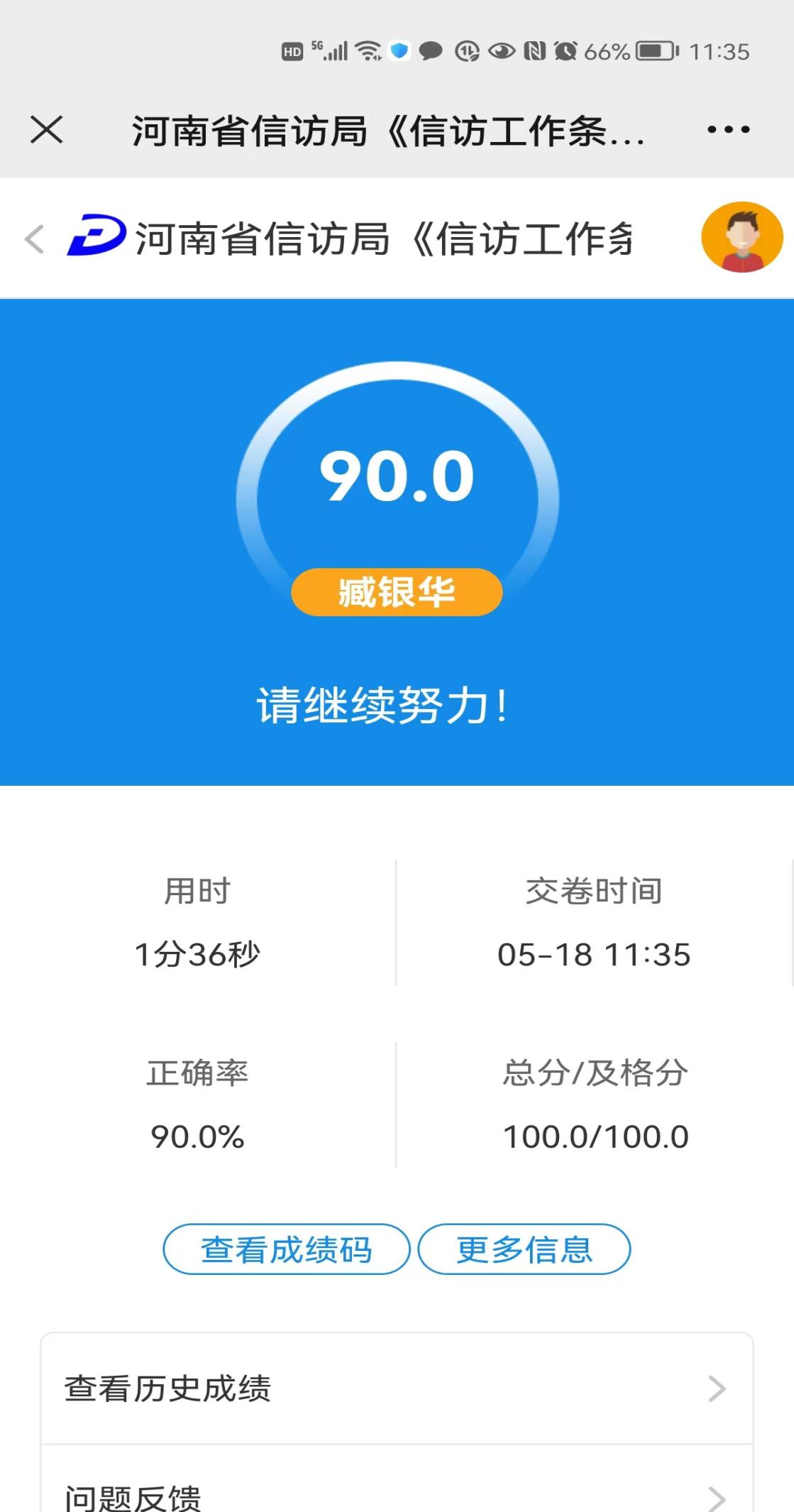 图片4