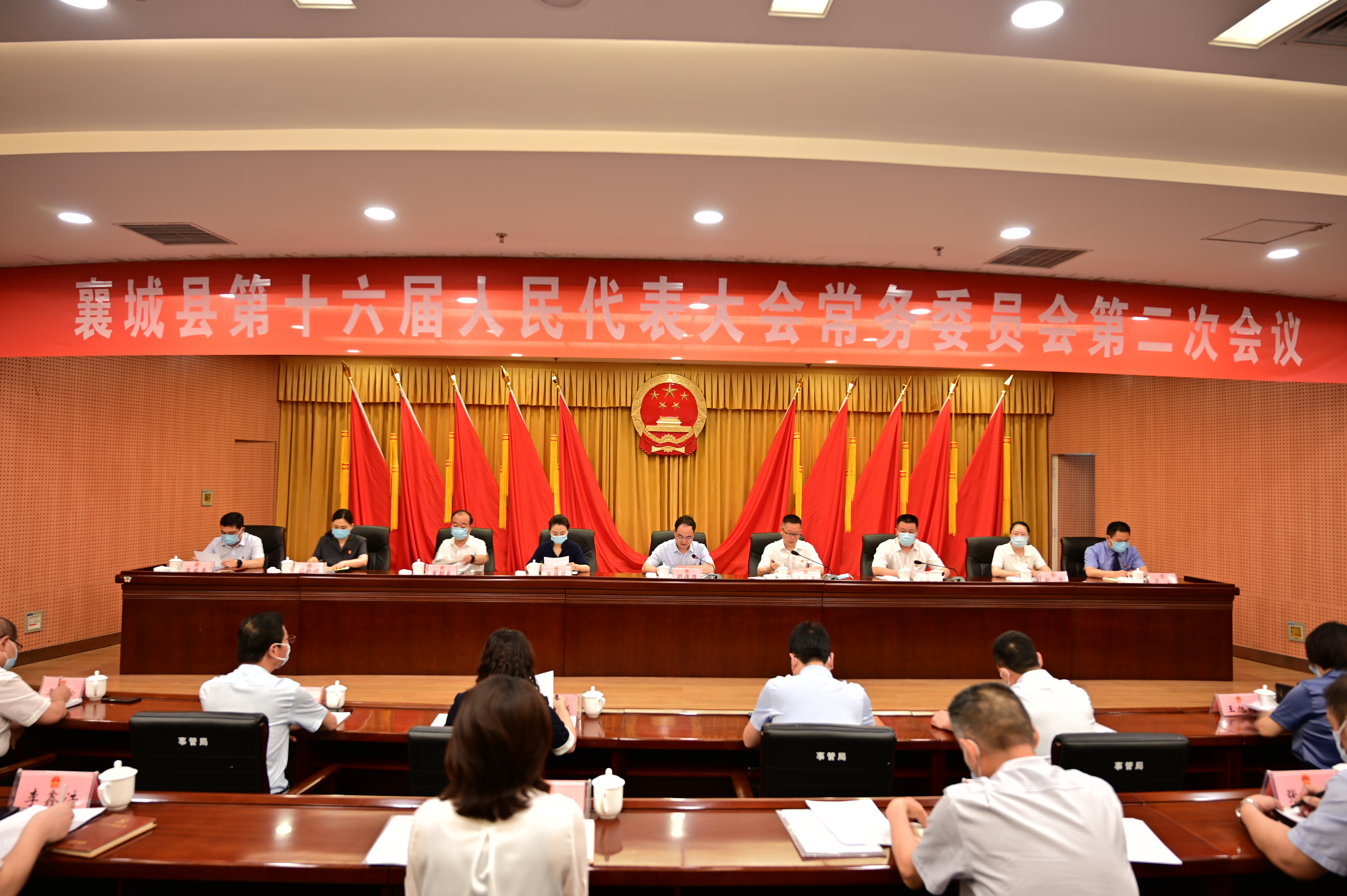 微信图片_20220531171241