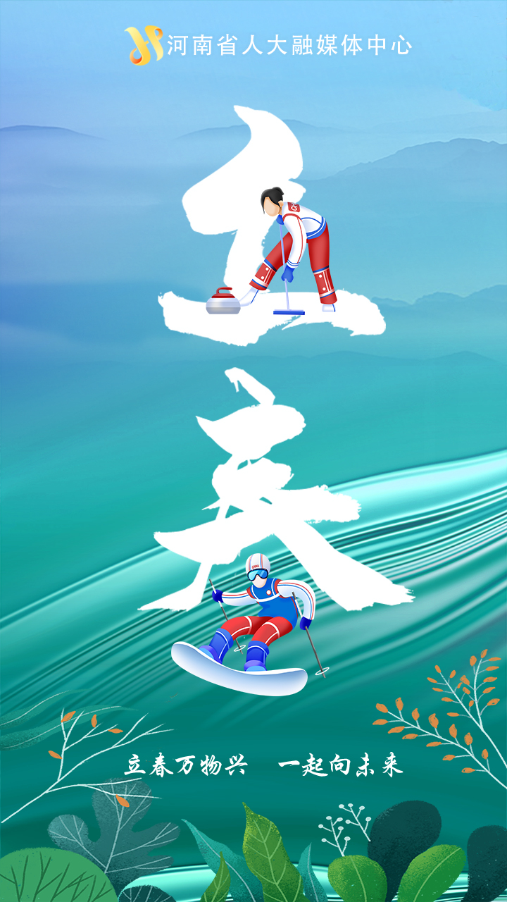 微信图片_20220606110019