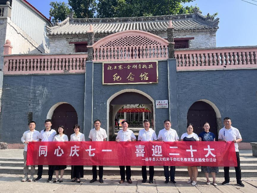 图片2