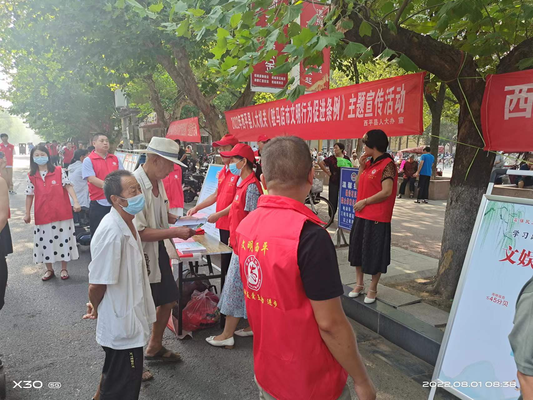 图片1