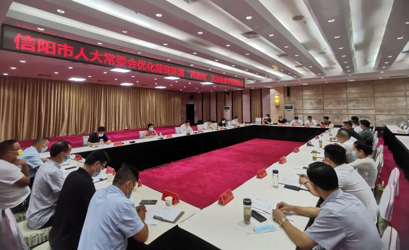 微信图片_20220819172134