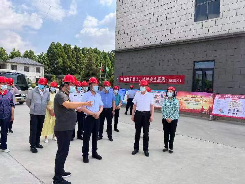 微信图片_20220905112656