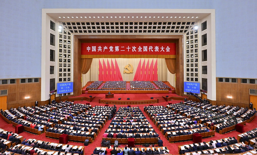 习近平：高举中国特色社会主义伟大旗帜为全面建设社会主义现代化国家而团结奋斗——在中国共产党第二十次全国代表大会上的报告