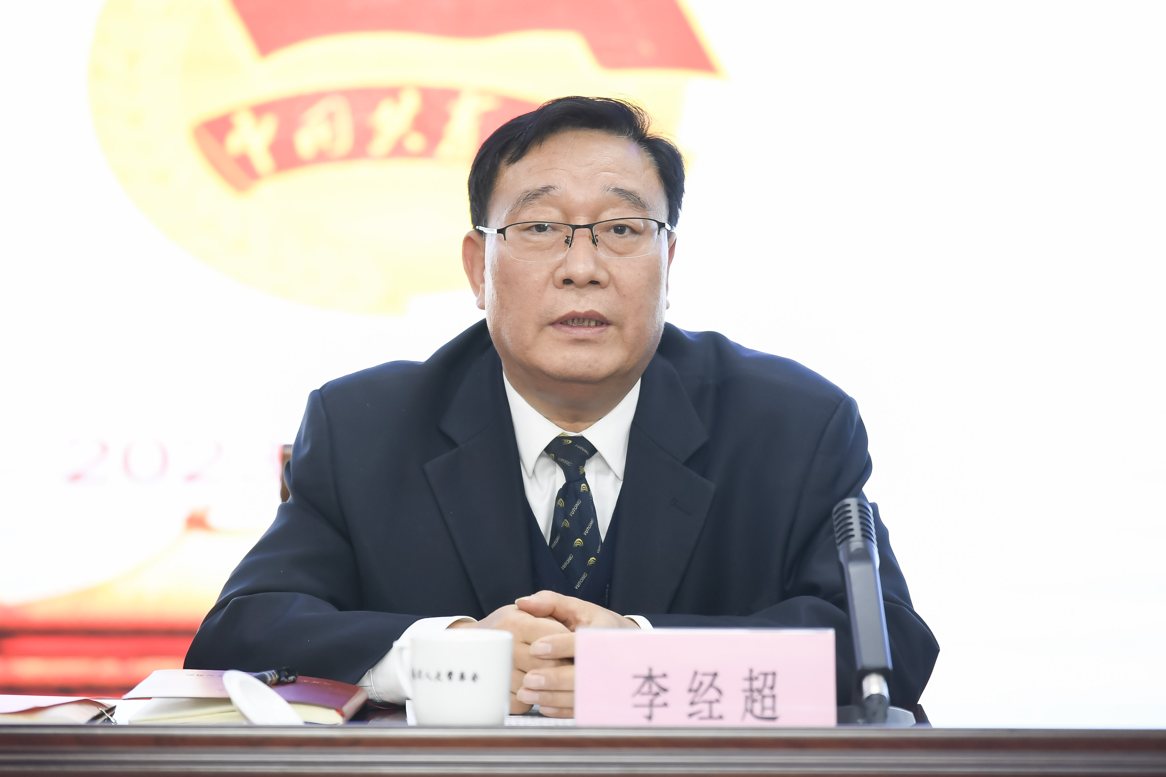 共青团河南省人大常委会机关第四次代表大会胜利召开