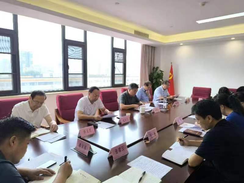 微信图片_20240617102912
