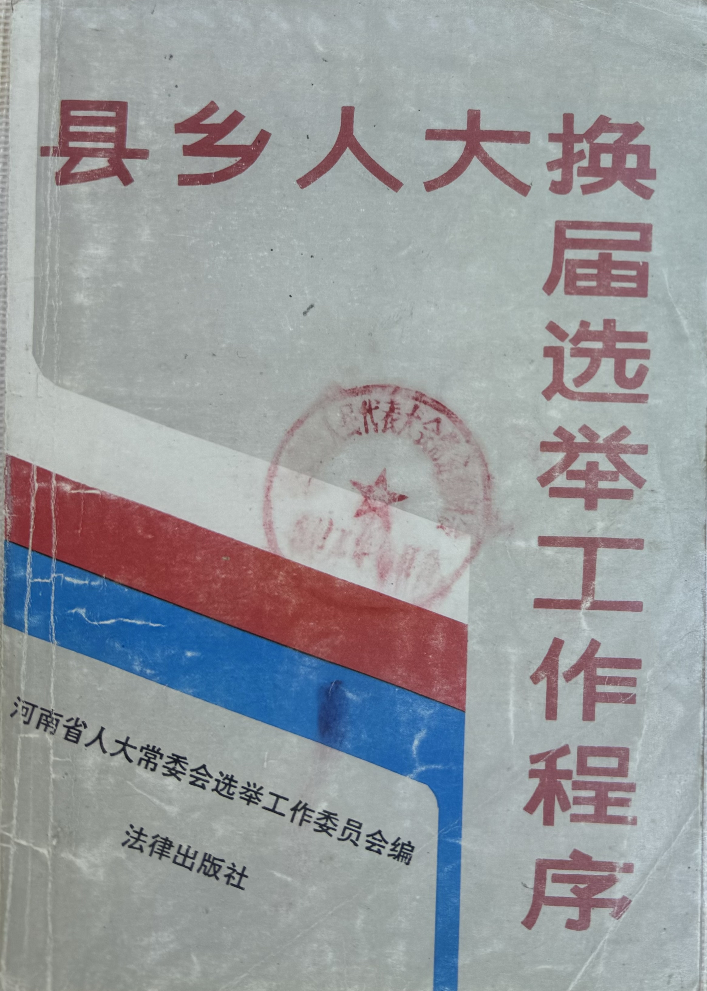WechatIMG3308