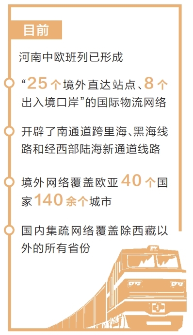 微信截图_20241118021036_s