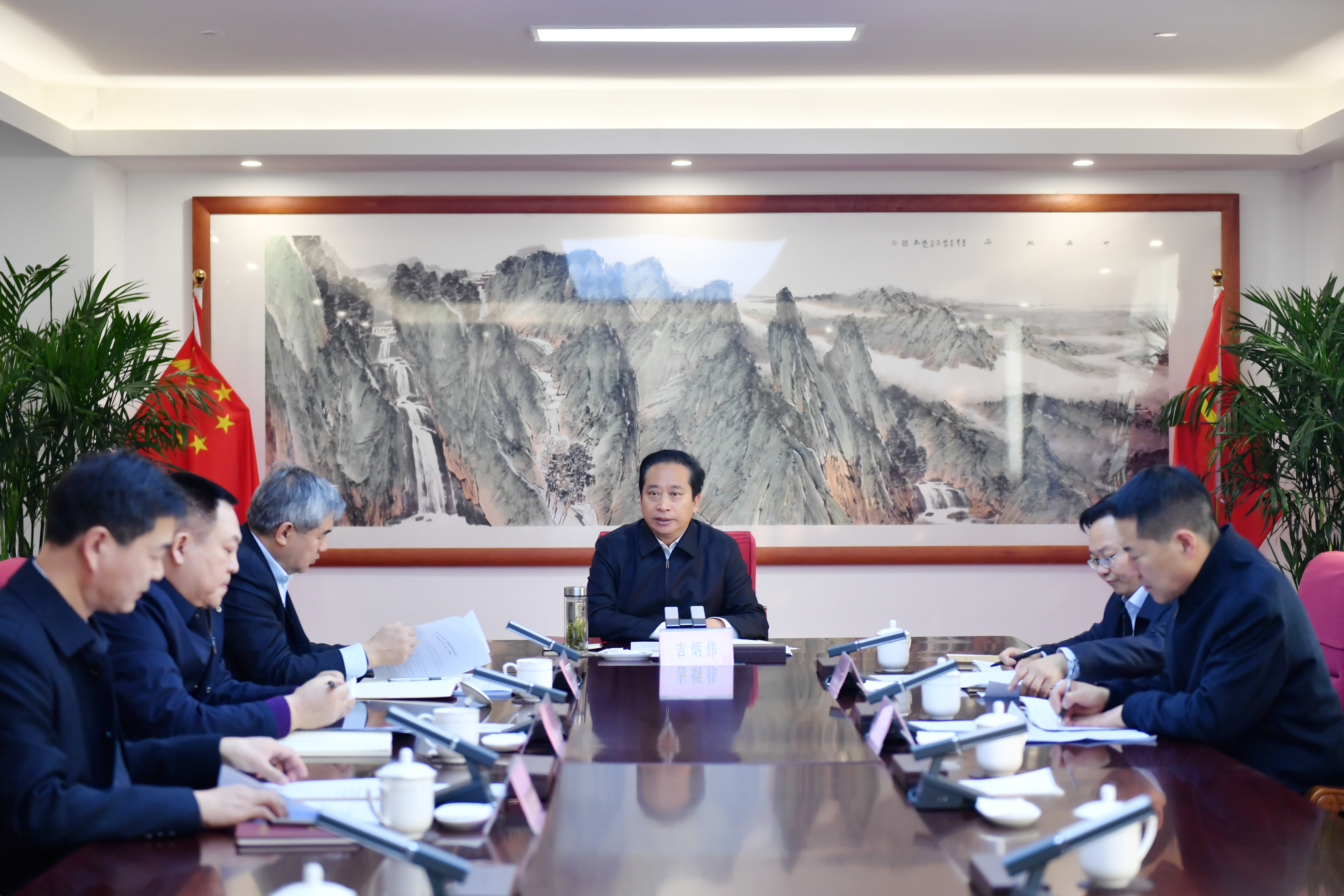 微信图片_20241213102427