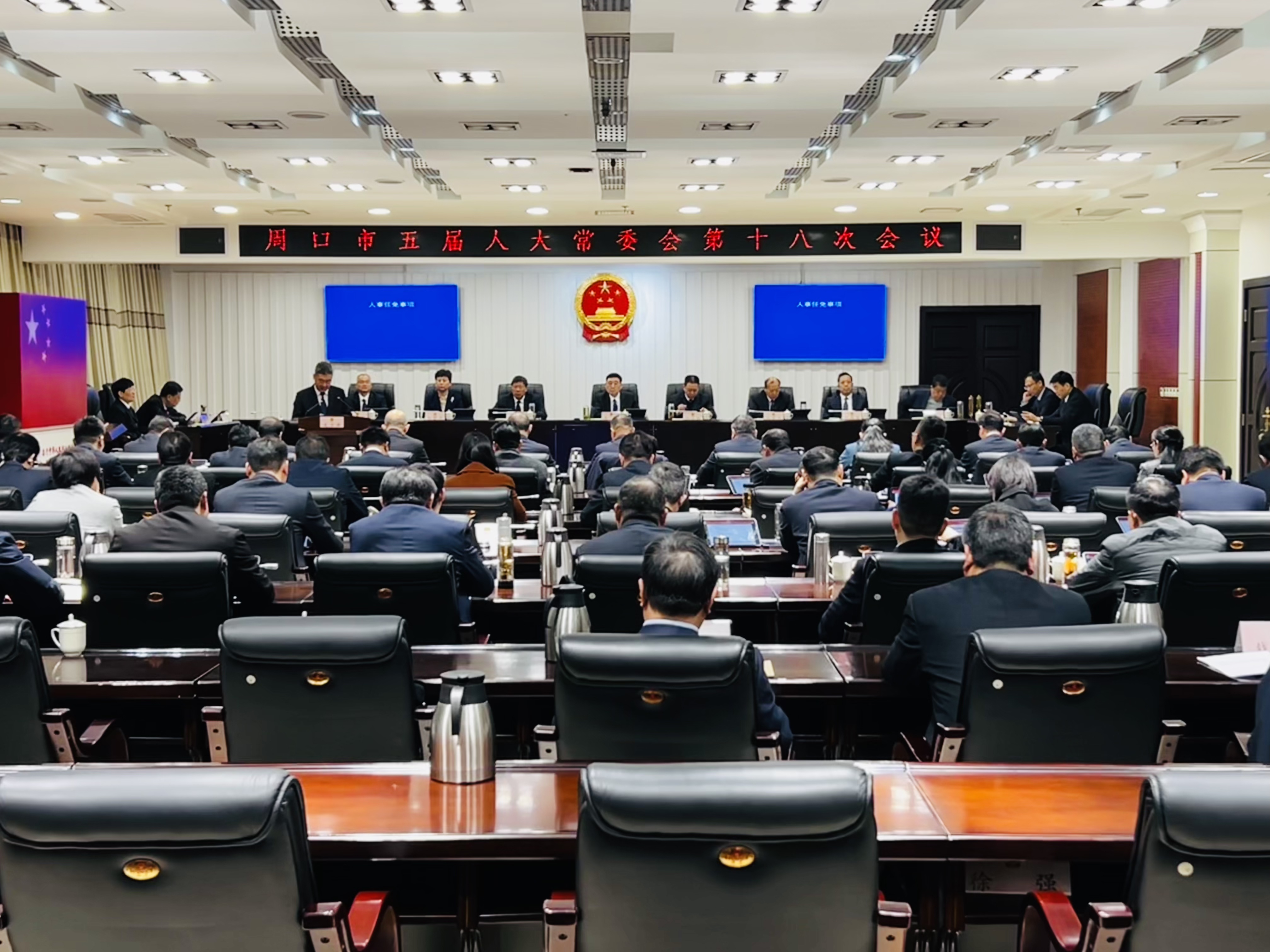 微信图片_20250214225511