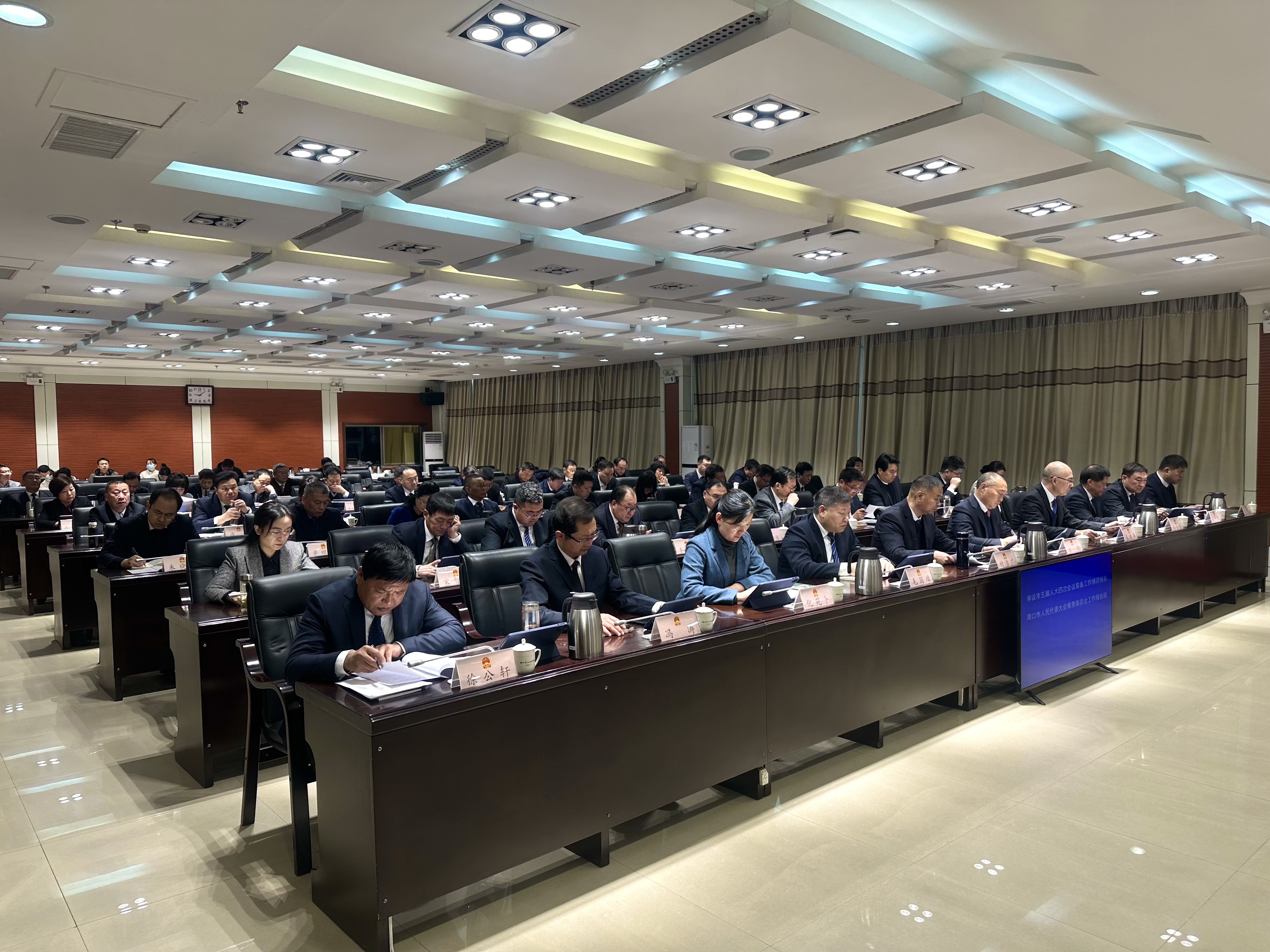 微信图片_20250214225527