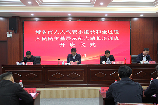 微信图片_20250409113505