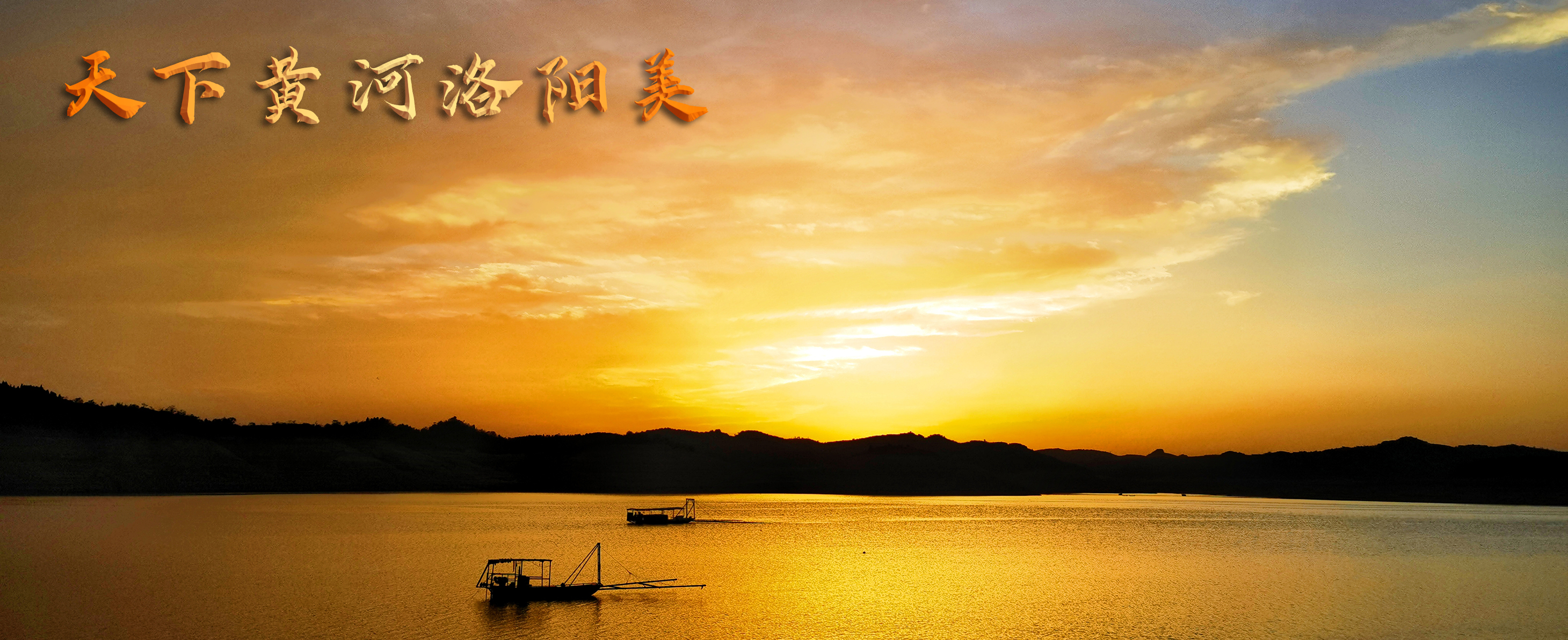 1-李保国