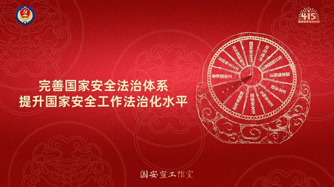 微信图片_20250414185635