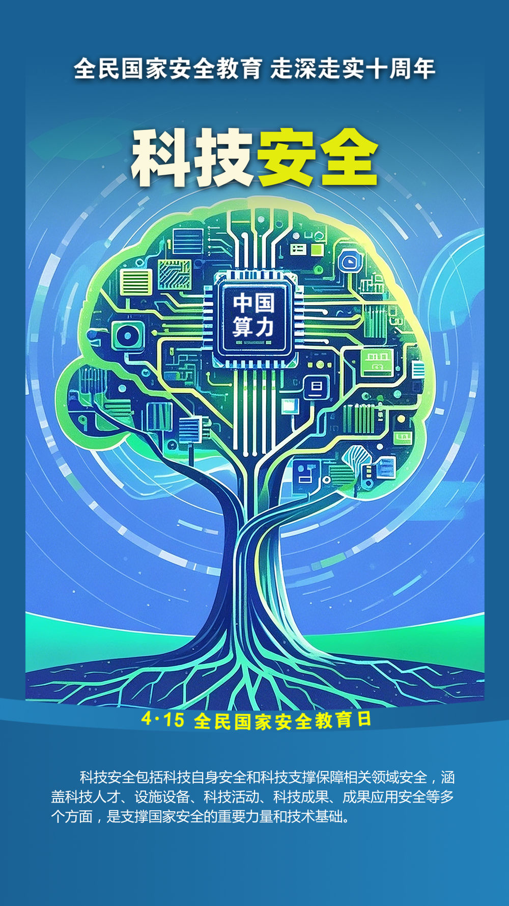 图片 8