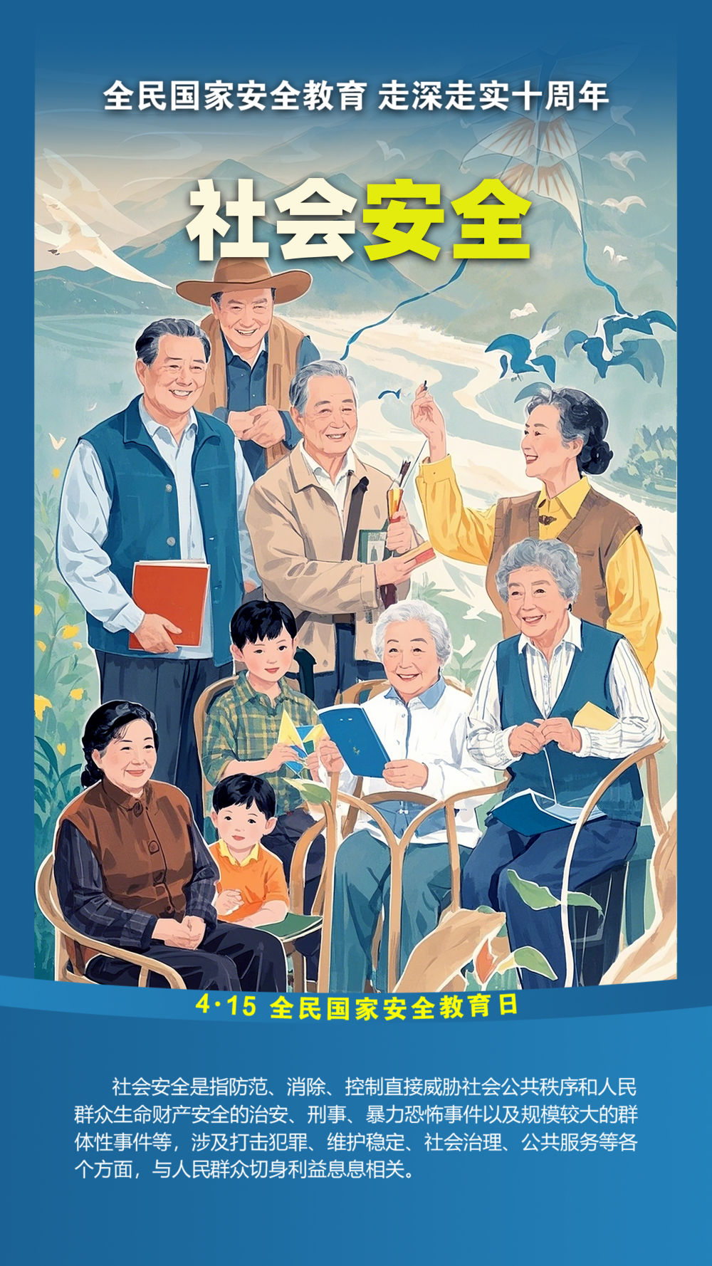 图片 7