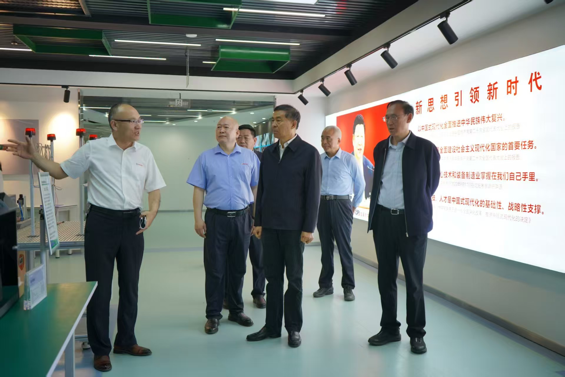 微信图片_20250424135029
