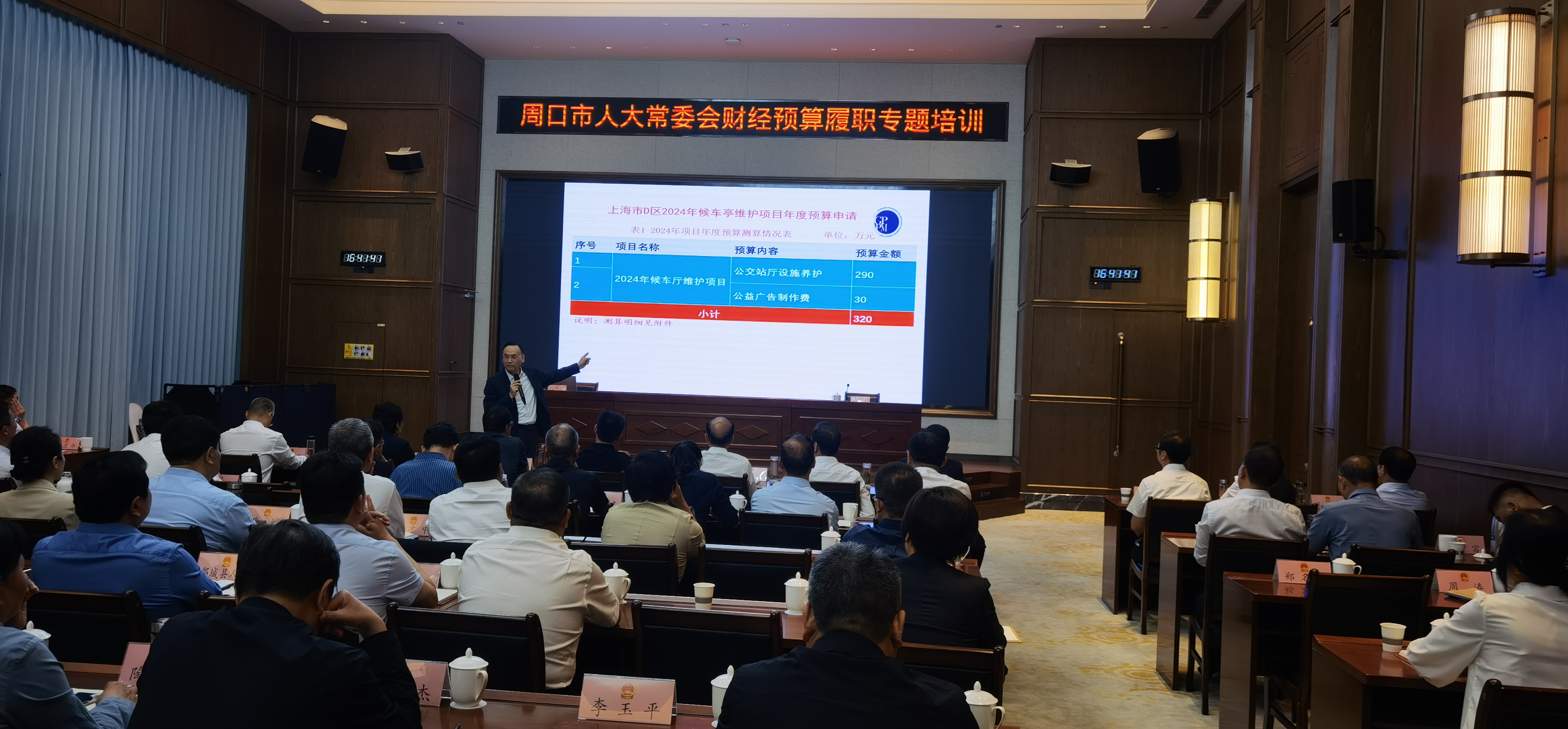 微信图片_20250430121028