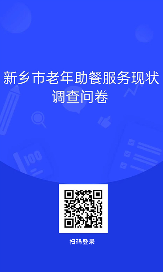 微信图片_20250512095854