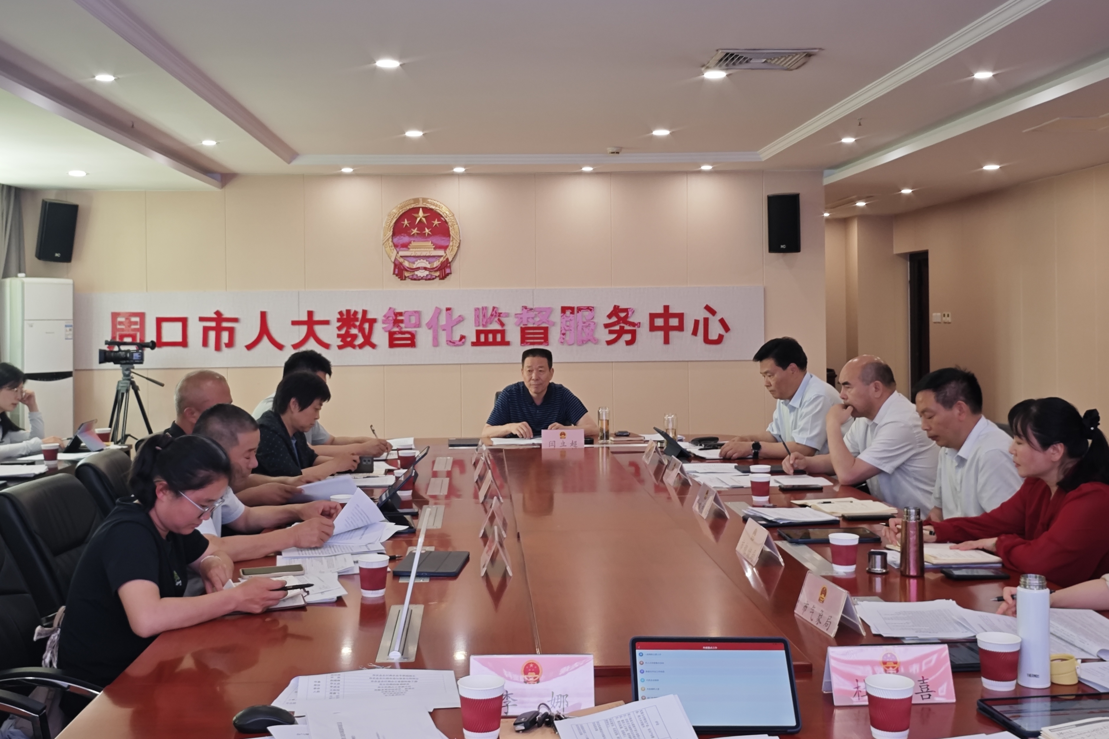 微信图片_20250516164253