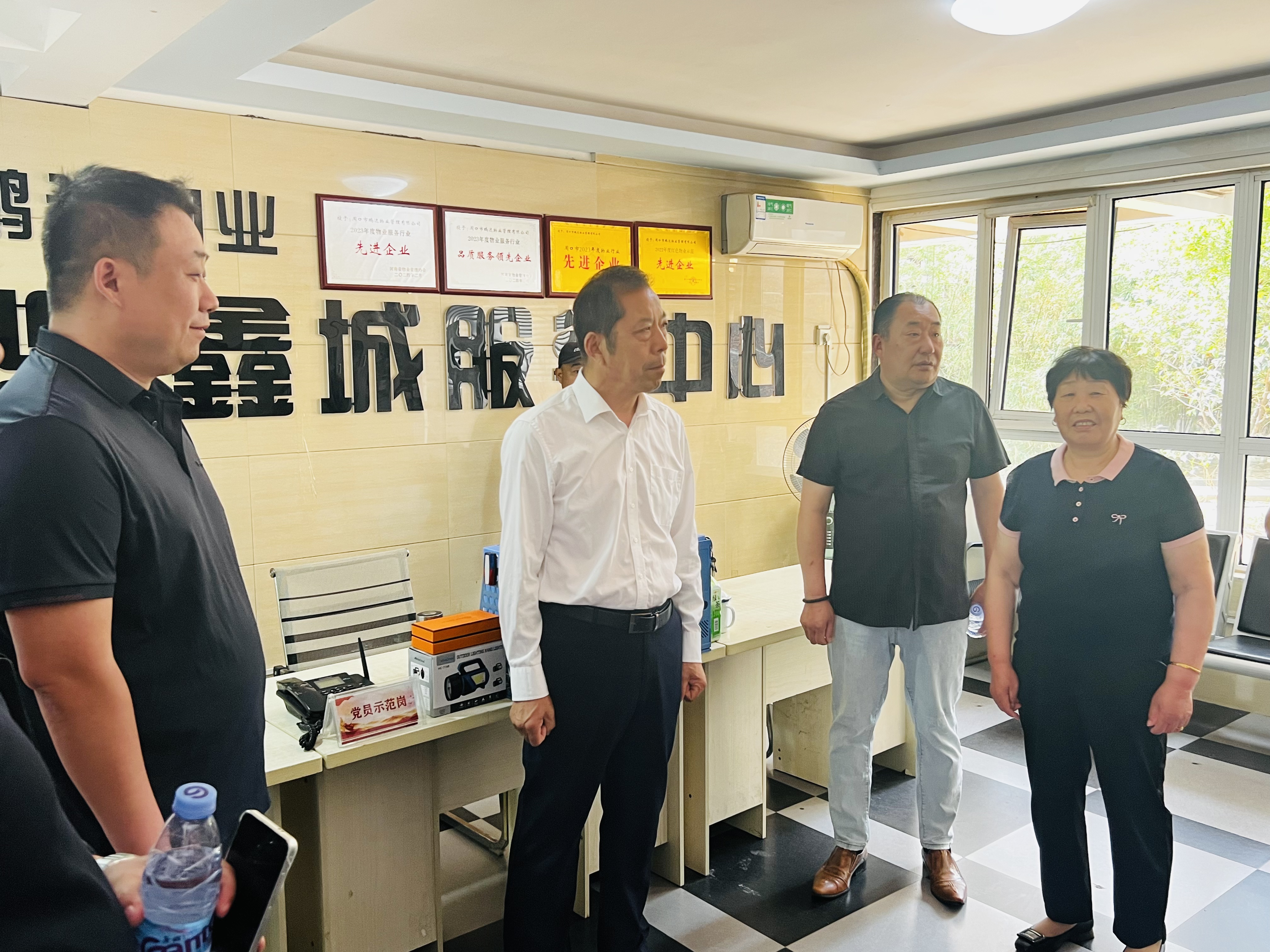 微信图片_2025-05-27_170203_075