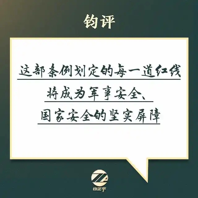 微信图片_20250528105110