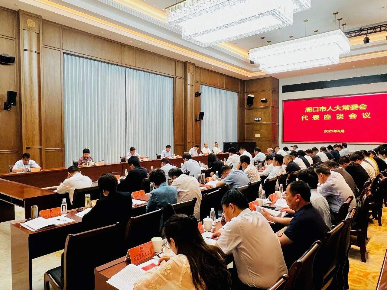微信图片_20250605091656