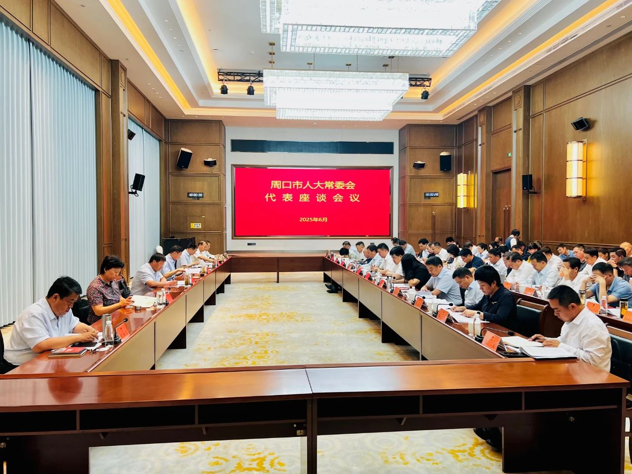 微信图片_20250605091705