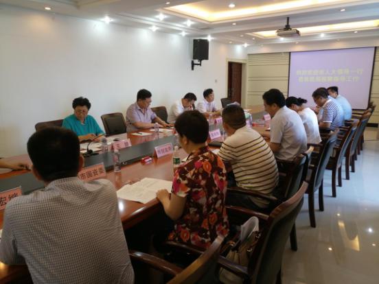 调研二投3.jpg