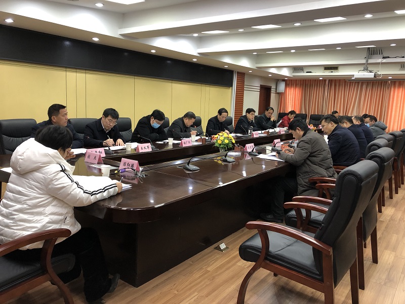 检查物业管理条例座谈会.jpg